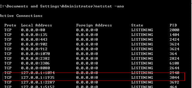 ǳphp socket