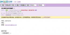 phpmailUTF-8ʼʱĽ취