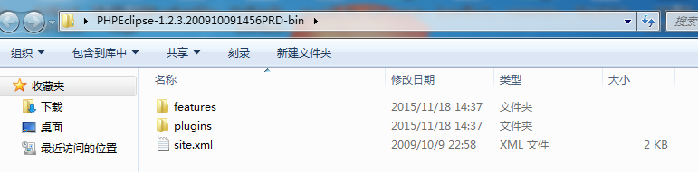 ׼EclipsePHPϸ