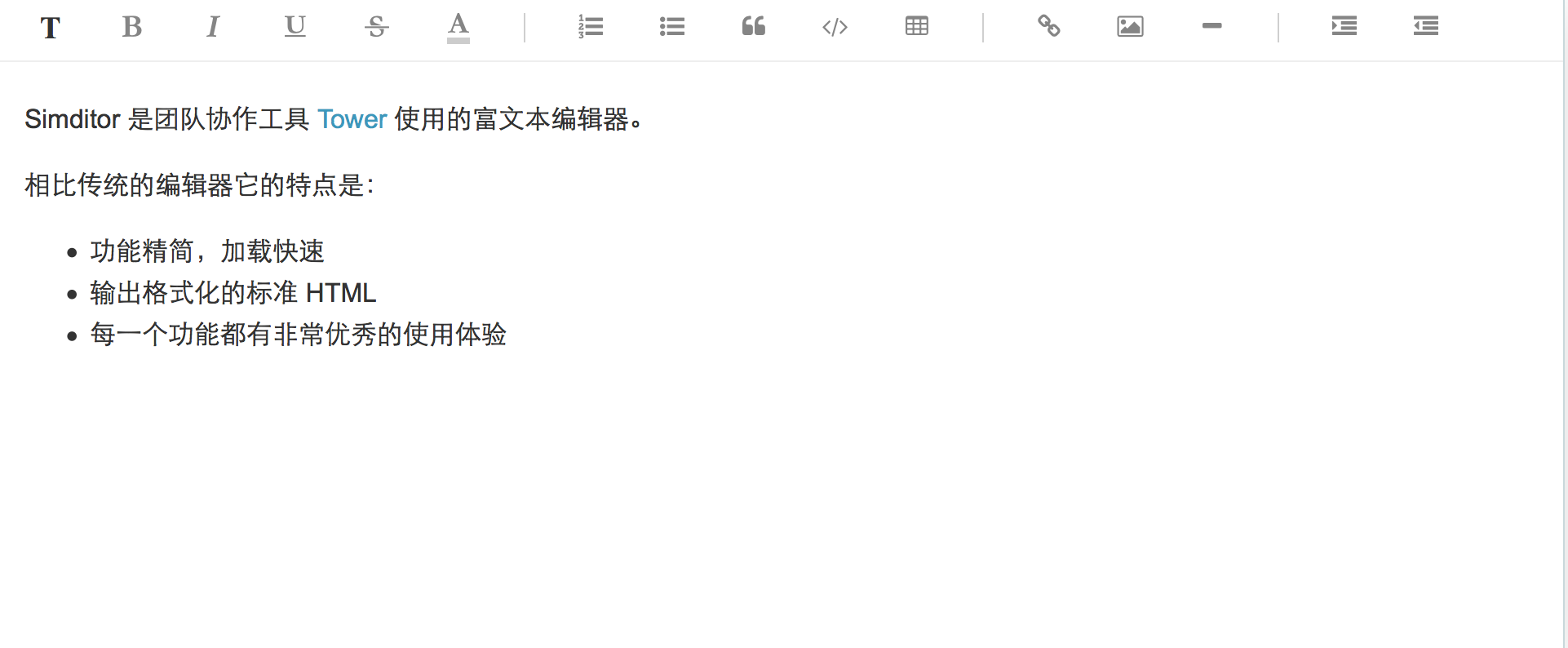 5ʺPHPʹõHTML༭Ƽ