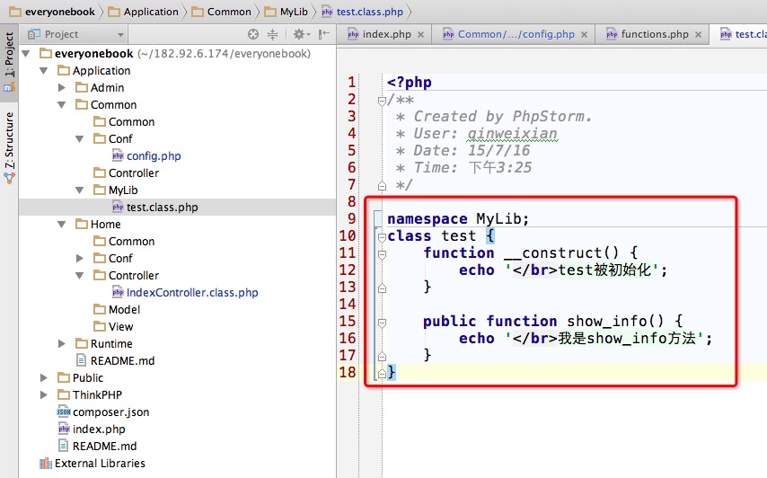 thinkphp autoload ռԶ namespace