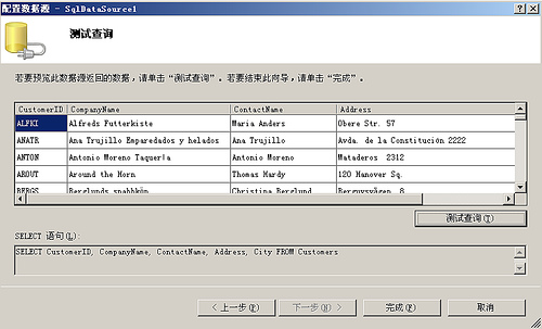 ASP.NET AJAX 1.0 RC10ͼ