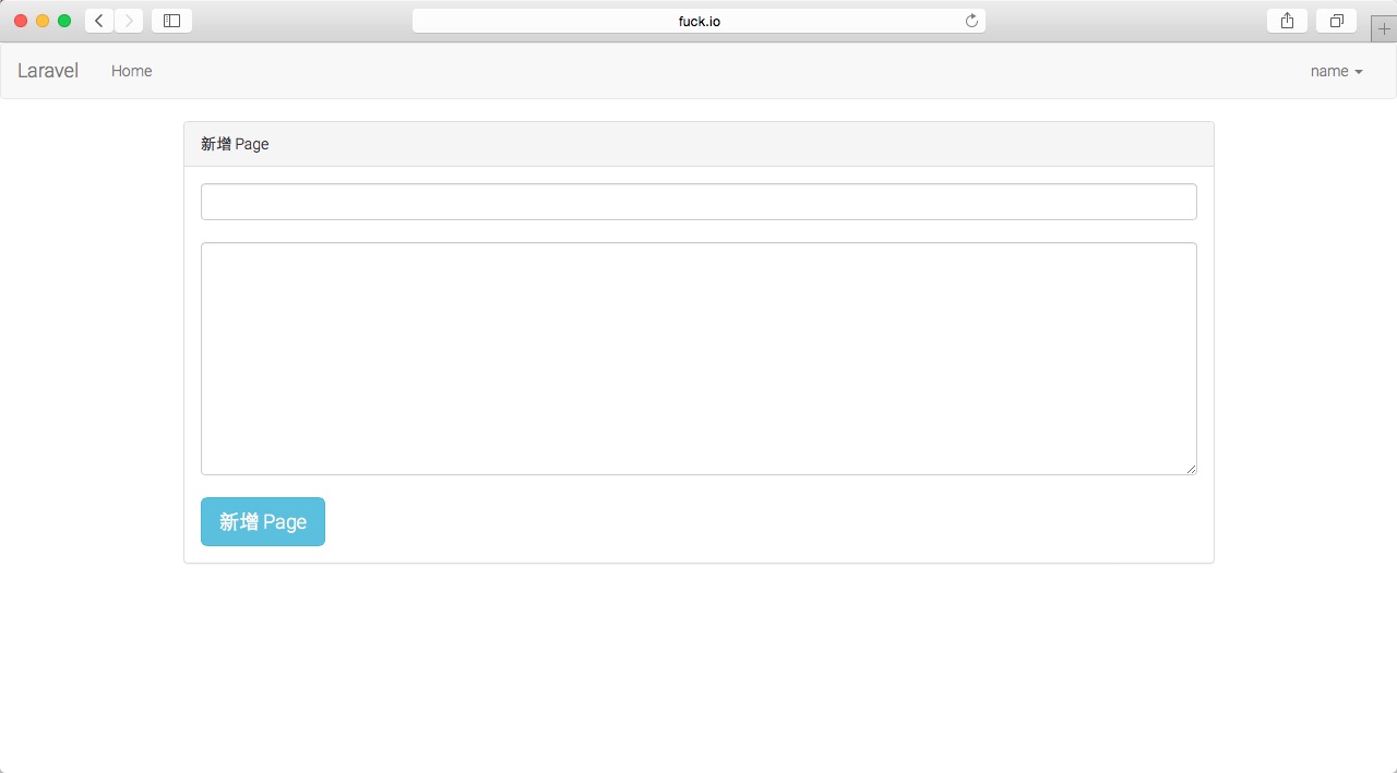 Laravel 5 ţ Pages Ĺ