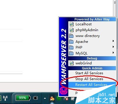 wampserverıĬվĿ¼İ취