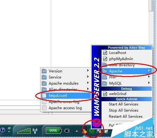 wampserverıĬվĿ¼İ취