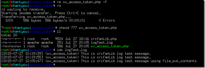 PHPνlogϢдеlogļ
