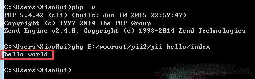 ʵyii2.0phpеĲ