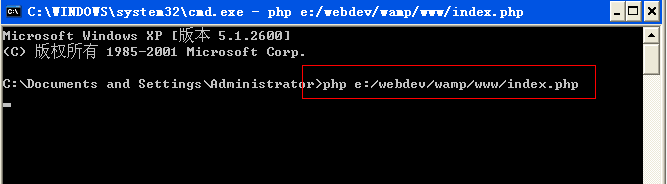 ǳphp socket
