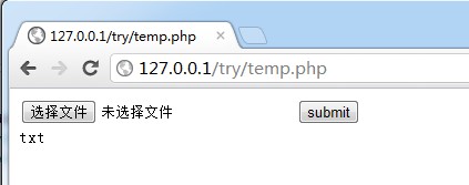 ʹPHPļ׺ķ