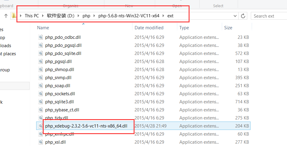 WIN8.1´PHP5.6