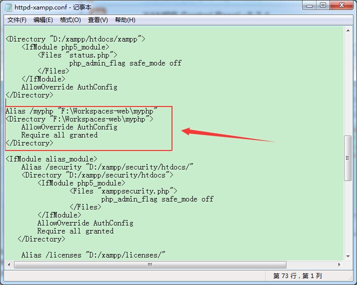 ׼EclipsePHPϸ