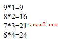 asp.net forѭ