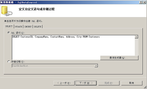 ASP.NET AJAX 1.0 RC10ͼ