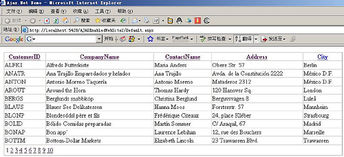 ASP.NET AJAX 1.0 RC10ͼ