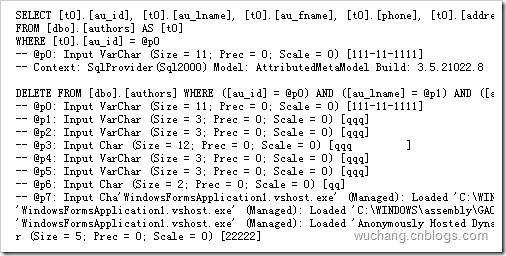 Linq to SQL DeleteʱĽ