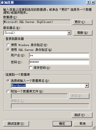 ASP.NET AJAX 1.0 RC10ͼ