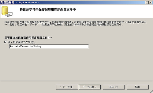 ASP.NET AJAX 1.0 RC10ͼ