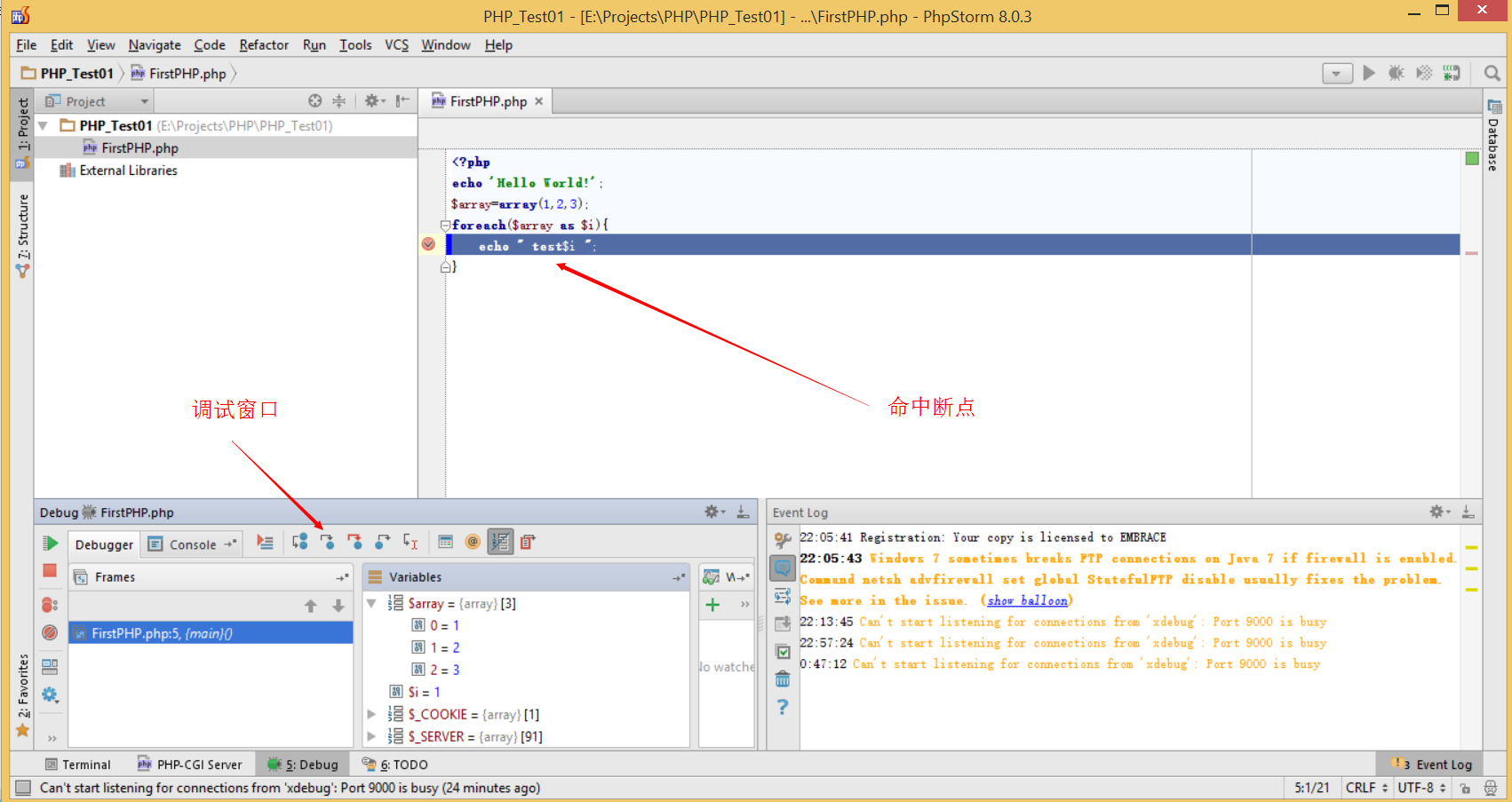 WIN8.1´PHP5.6