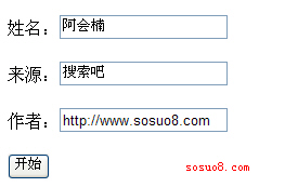 asp.net accessӷԵidʵַ
