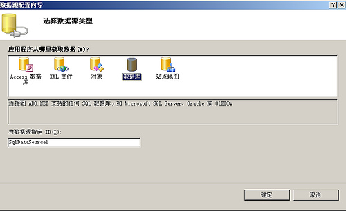 ASP.NET AJAX 1.0 RC10ͼ