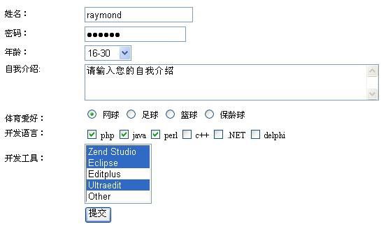 phpύʵ