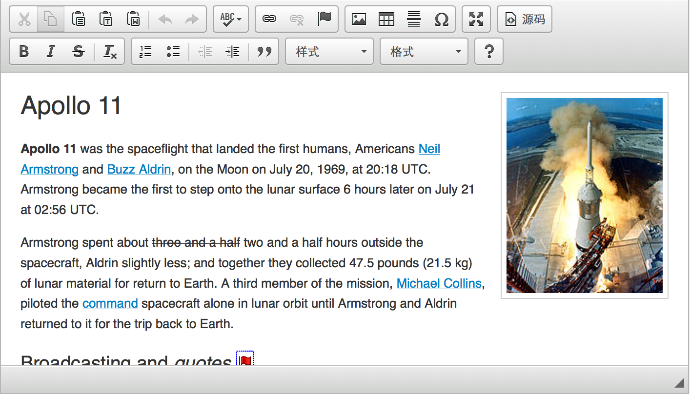 5ʺPHPʹõHTML༭Ƽ