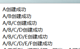 PHPݹ鴴༶Ŀ¼