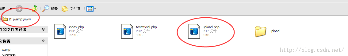 androidϴͼƬPHPĹ