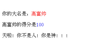 phpʵȤƷԳʵ