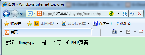 ׼EclipsePHPϸ