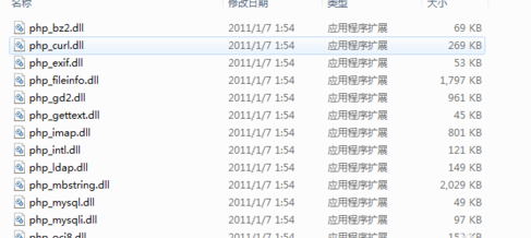 apachePHPһ