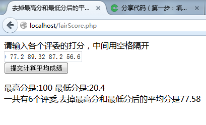 ʹphpʵί