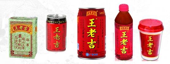 1991年以来，王老吉凉茶饮料系列产品 