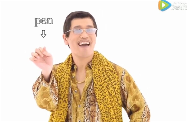 日本洗脑神曲《PPAP》爆红：如此魔性