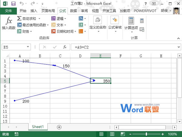 Excel2013中对单元格公式进行追踪