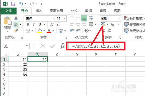 Excel中choose函数的使用方法