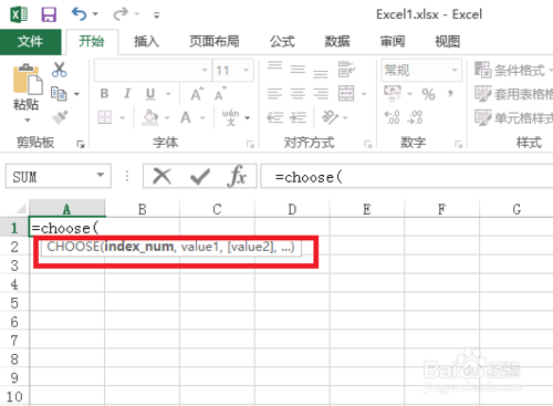 Excel中choose函数的使用方法