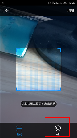 贰伍零03.png