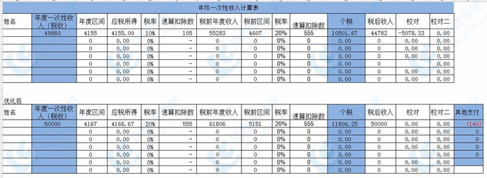 水印4.jpg