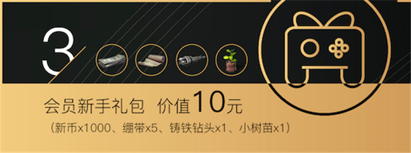 陆百04.png