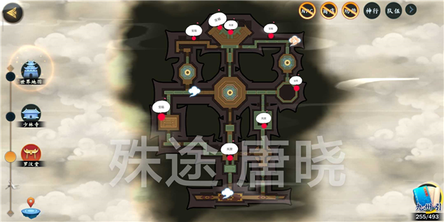 尺寸02.png