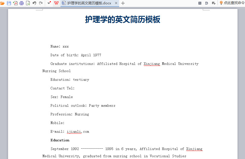 护理学英文简历模板