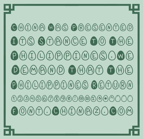 EasterFont St字体免费下载