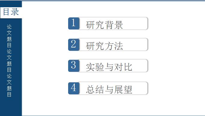 QQ截图20161011140024.jpg