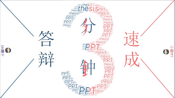 QQ截图20161011135956.jpg