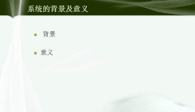QQ截图20161011141401.jpg