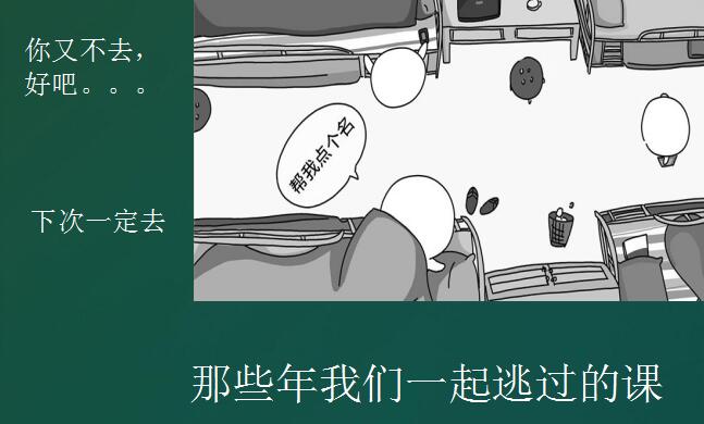 QQ截图20161011142234.jpg