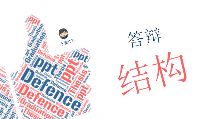 QQ截图20161011144221.jpg