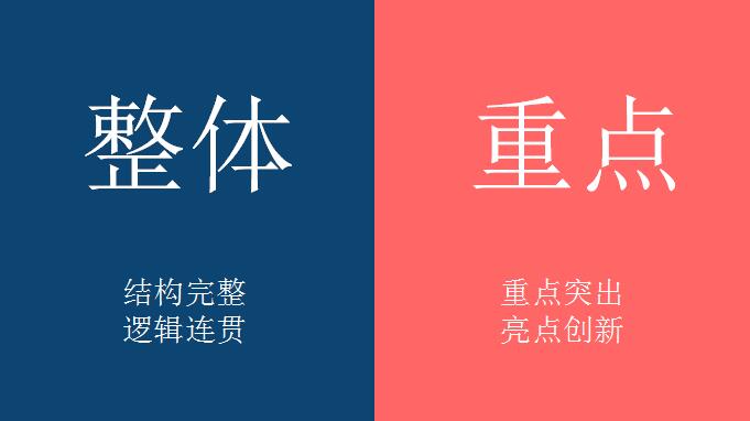 QQ截图20161011144244.jpg