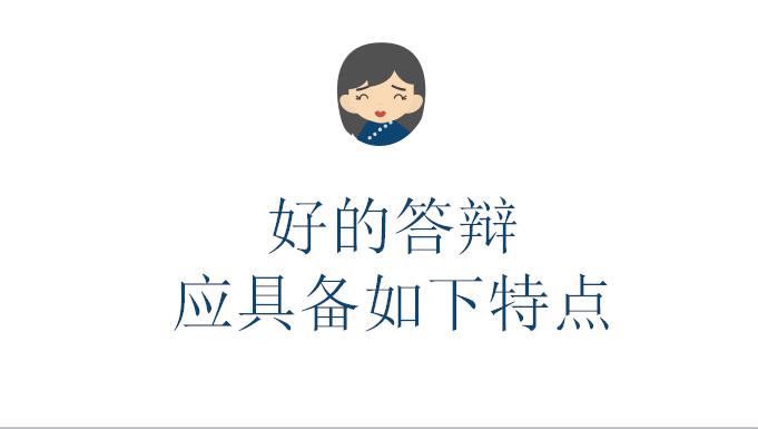 QQ截图20161011144233.jpg